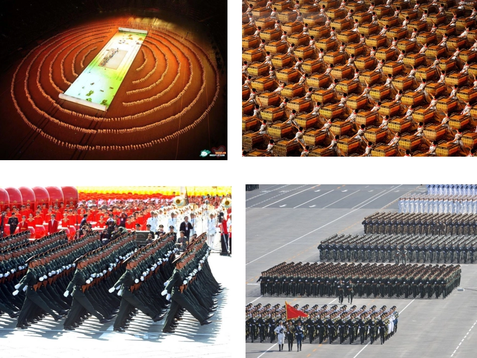 《学会合作》课件_第3页