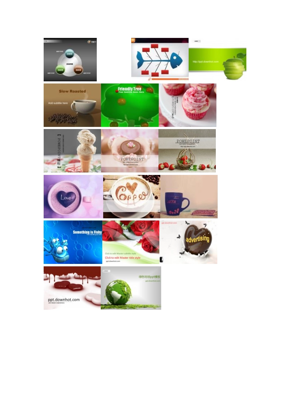 精美的PPT图片_第1页