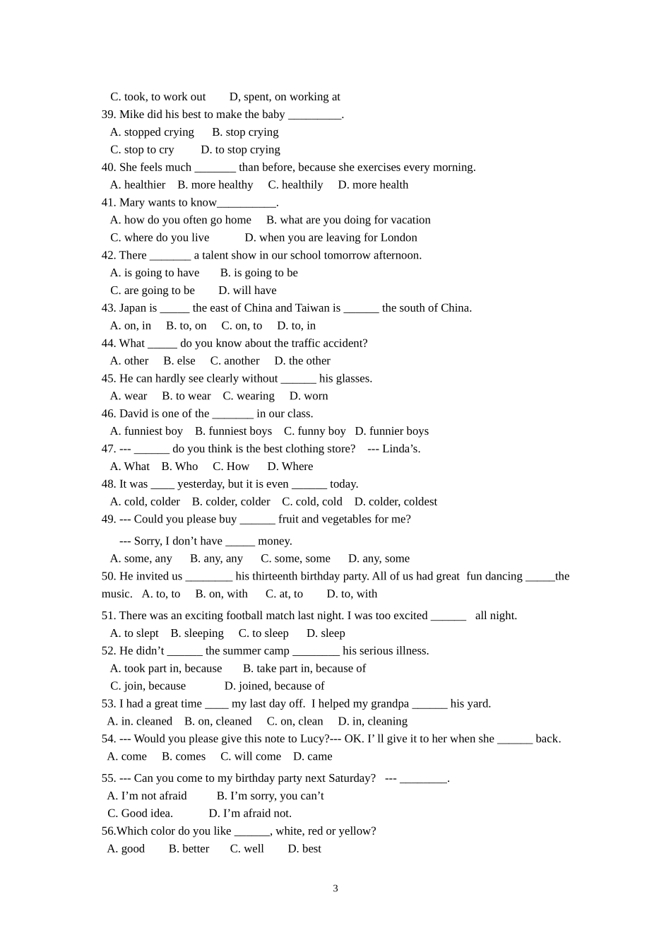 八年级英语竞赛单项填空_第3页