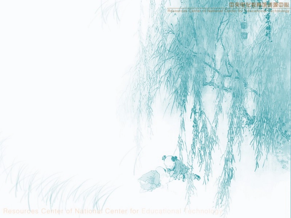 自己的事自己干_第1页