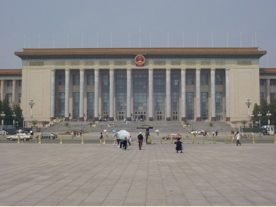 圆柱体体积公式推导_第3页