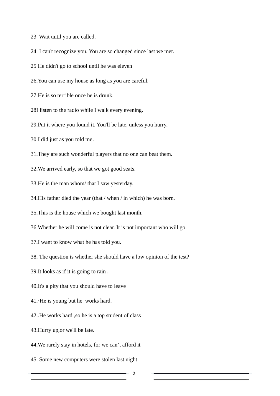 英语划分句子成分练习题及答案_第2页