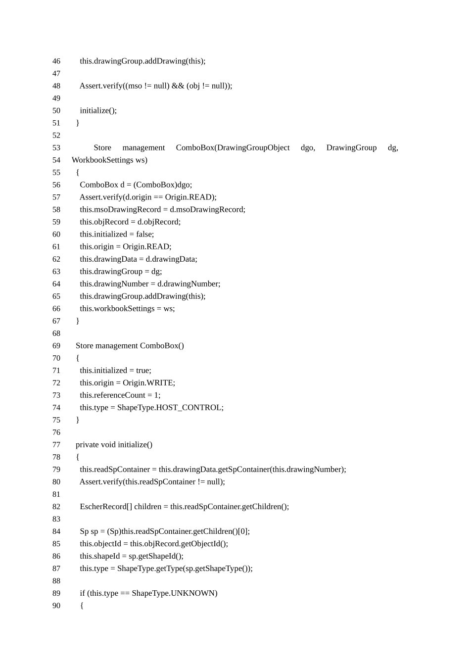 门店管理系统_代码_第2页