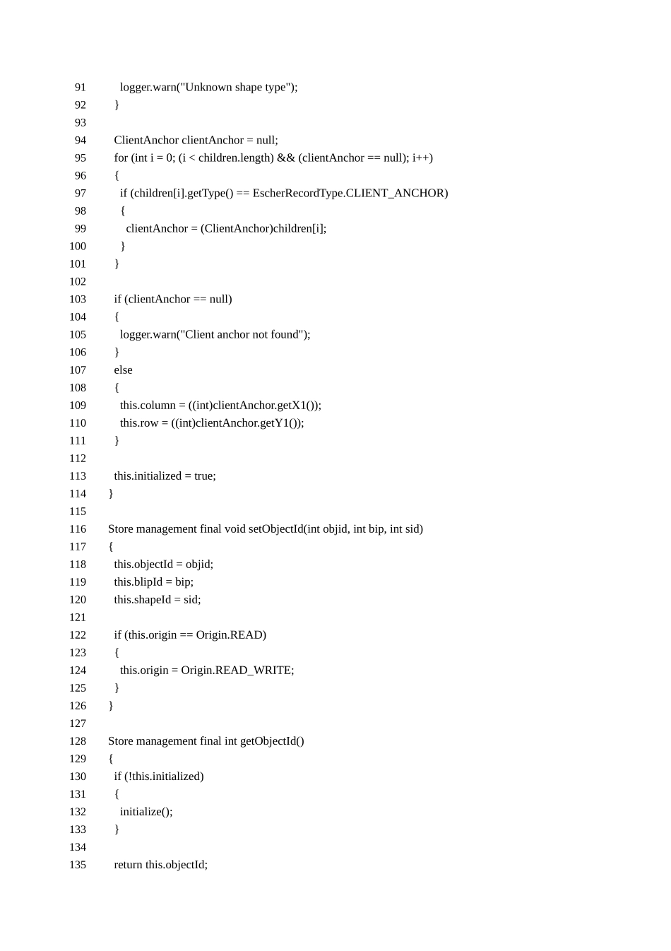 门店管理系统_代码_第3页