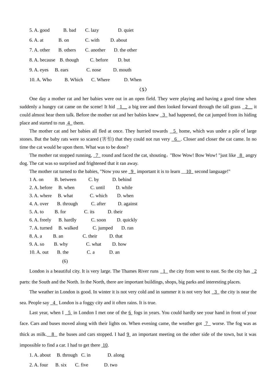 完形填空专项训练_第3页