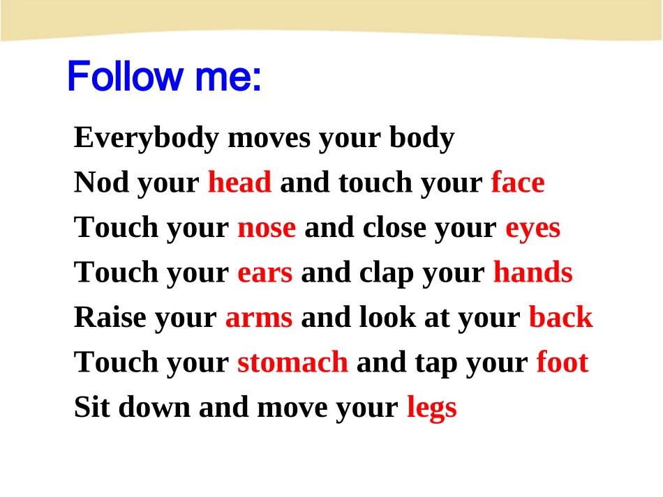 初中二年级英语下SectionB_第2页