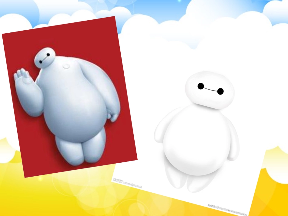 小学数学五年级下册分数乘法（一）_第1页