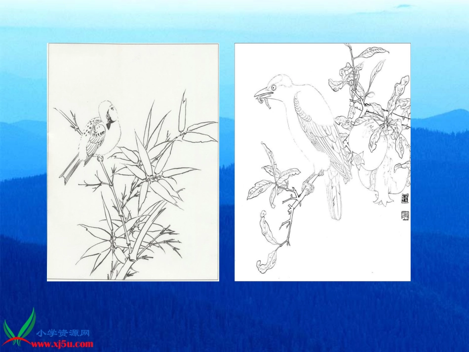 陈永侠《鸟》_第2页