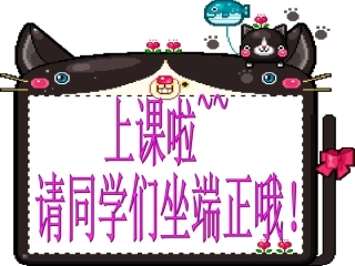 脚印的联想修改