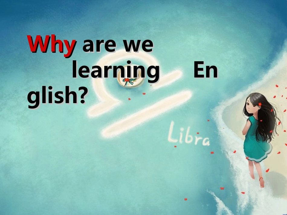 PEP小学英语三年级上册开学第一课课件_第3页