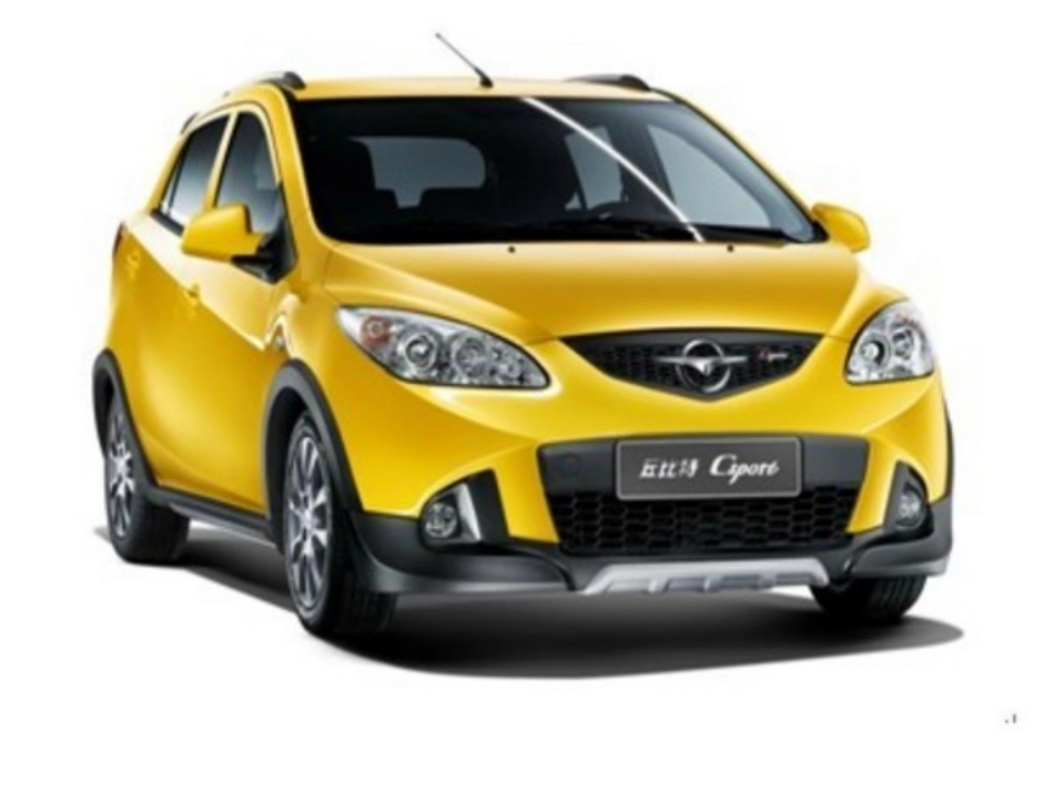 中班_我最喜欢的汽车__第3页