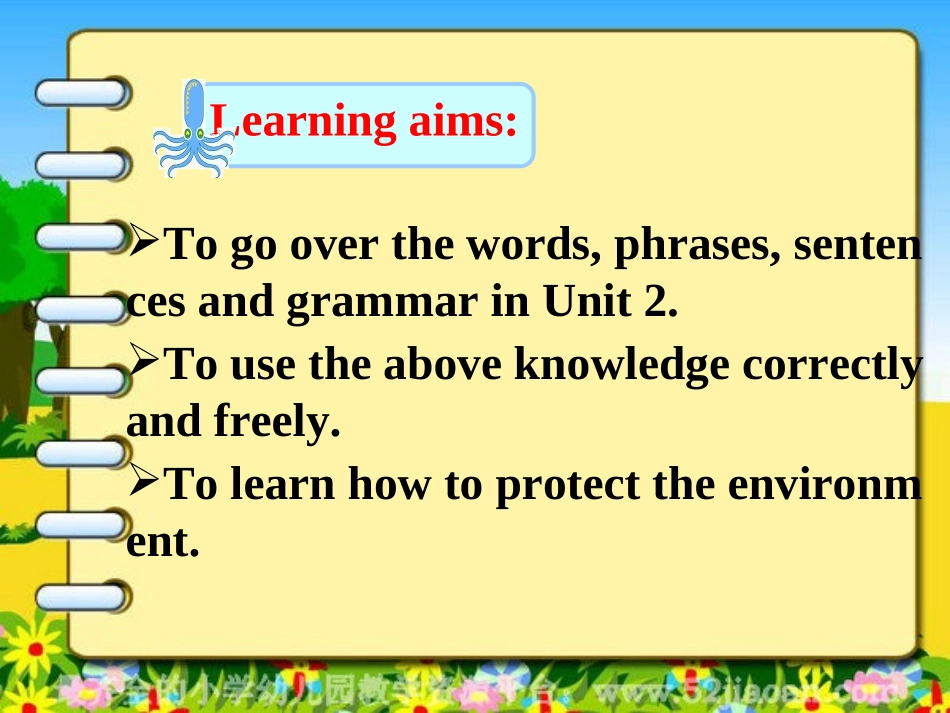 模块五复习课--高善芹_第2页