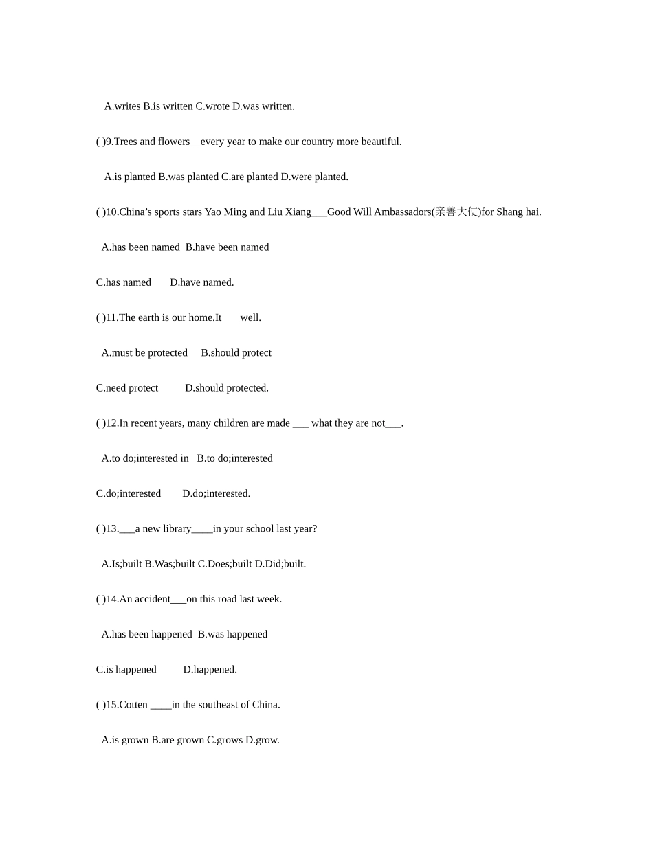 被动语态练习_第2页