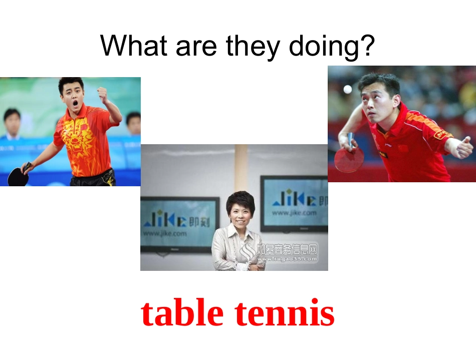 外研版英语一年级下册-I-like-football课件_第3页