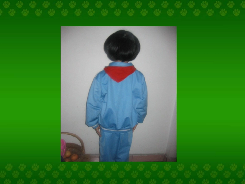 (中小学精品）一年级数学观察物体_第2页