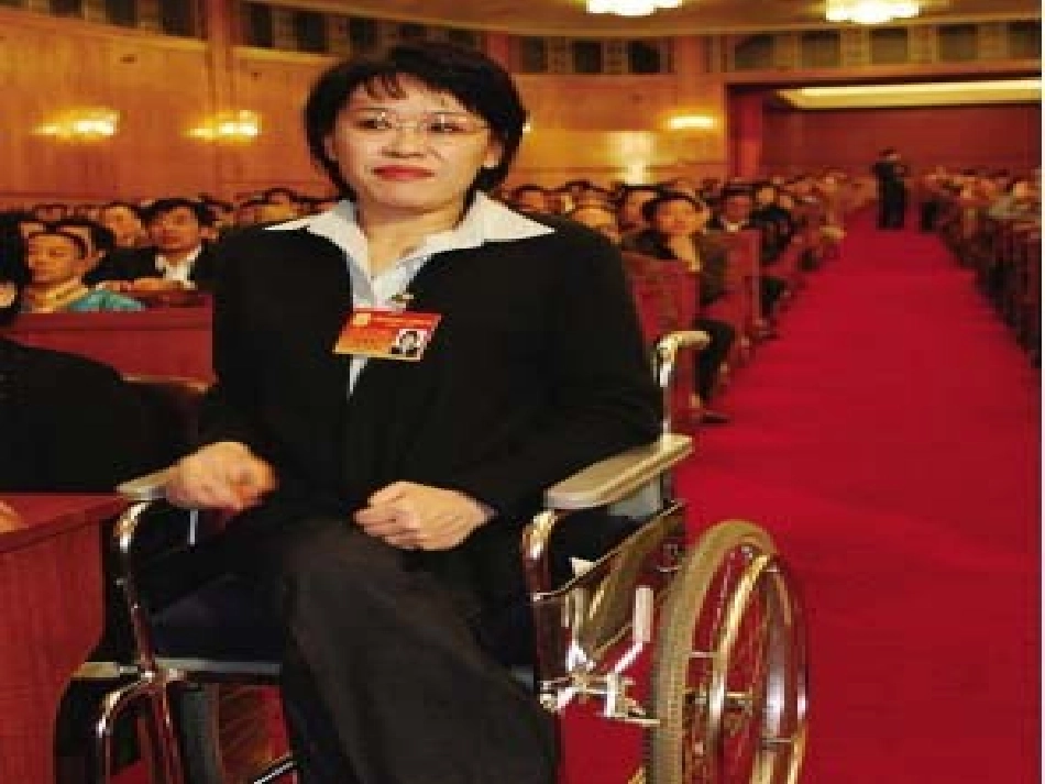 (苏教版)《轮椅上的霍金》课件_第2页