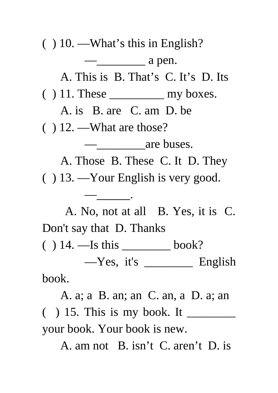 七年级上册英语单元达标检测题（一）_第3页