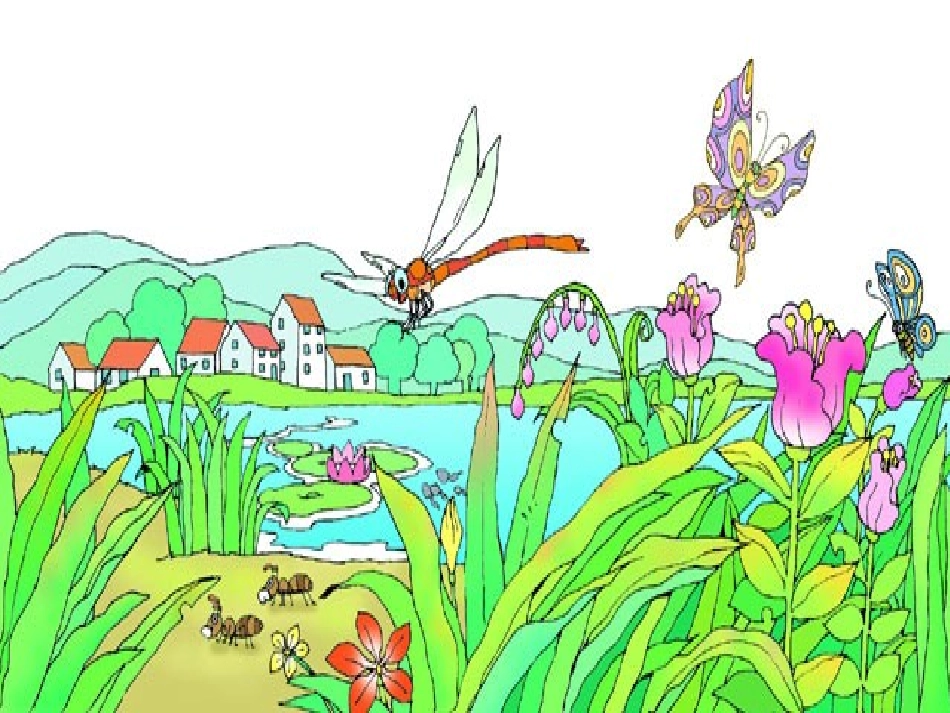 人教版一年级下册识字四_第2页