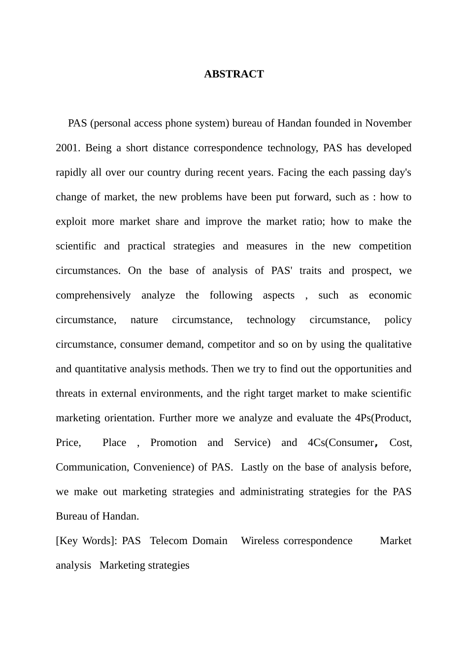 邯郸市电信分公司“小灵通”市场营销战略研究_第3页