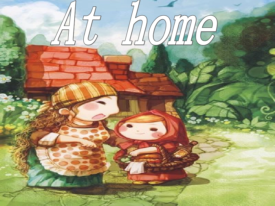 小红帽英语话剧课件_第3页