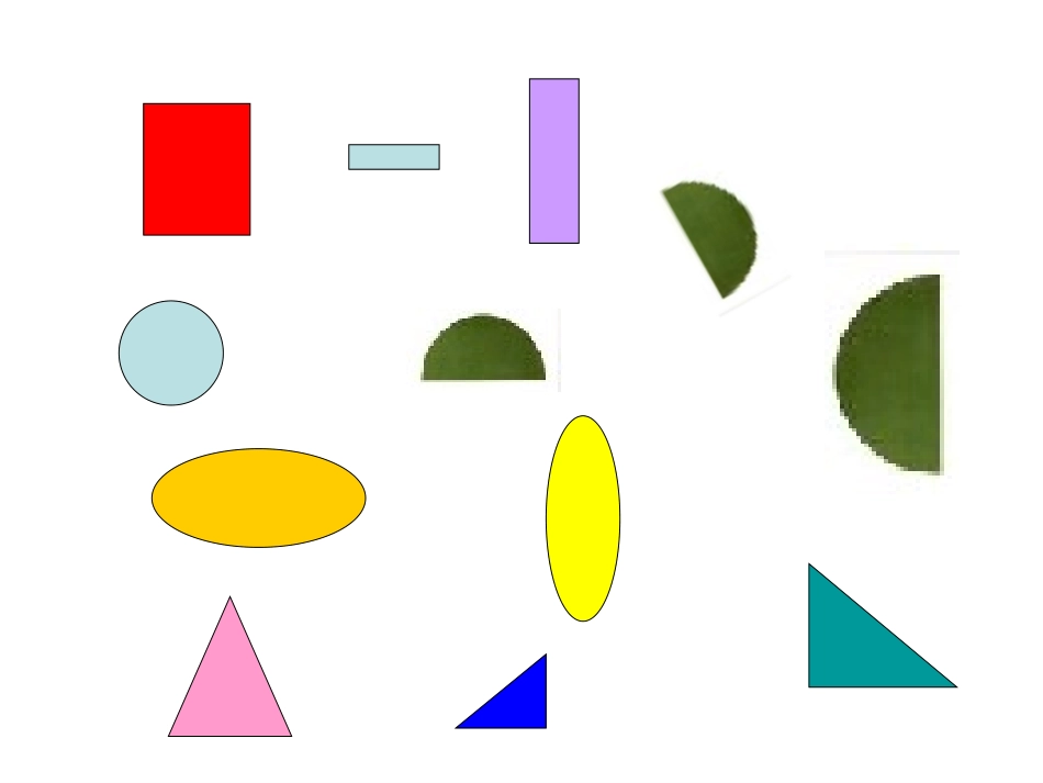 中班数学：看图按标记分类计数_第2页