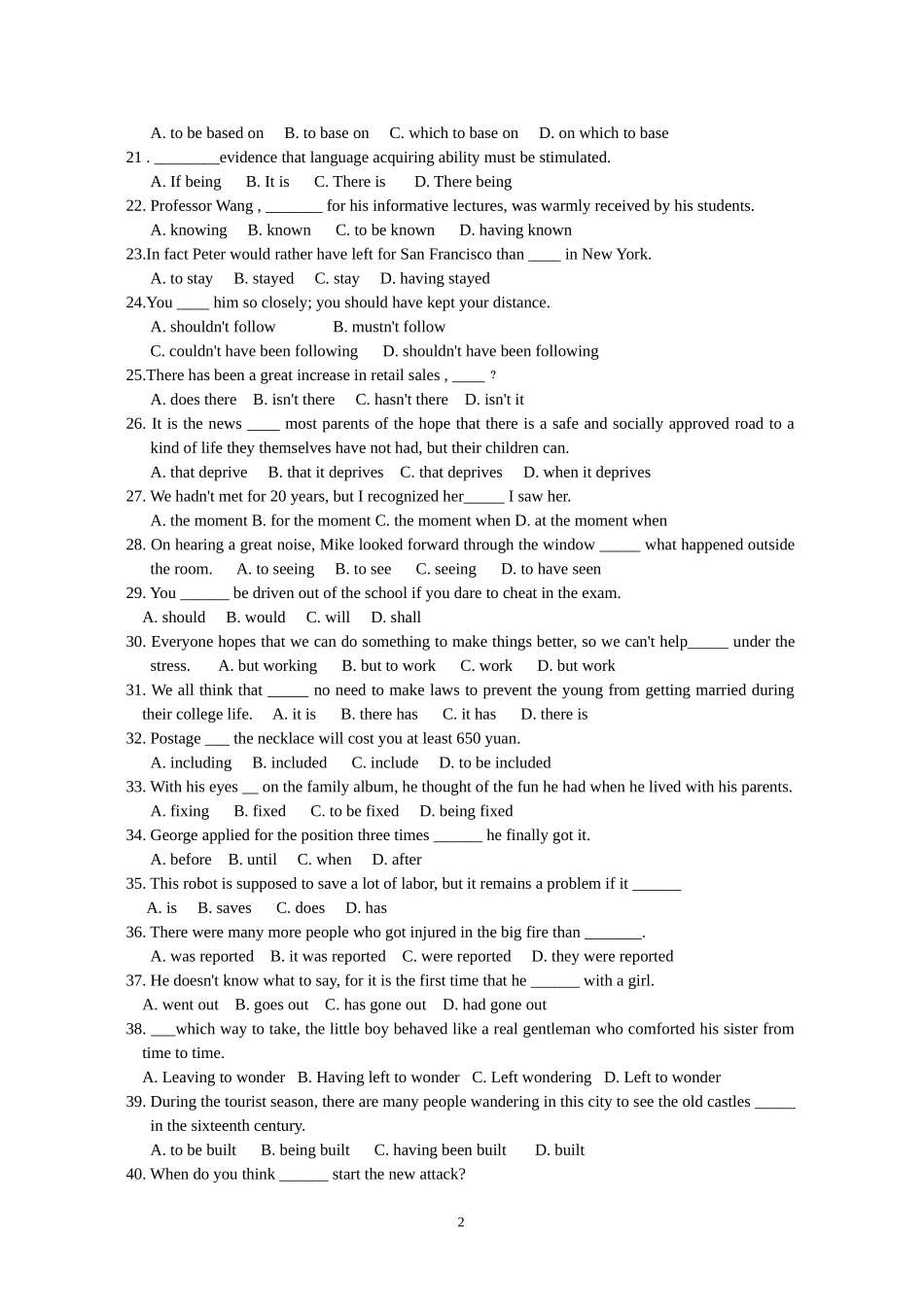 高中英语语法练习_第2页