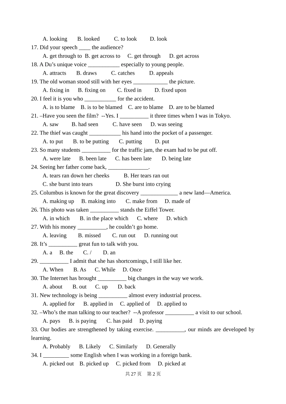 高三英语易错题_第2页