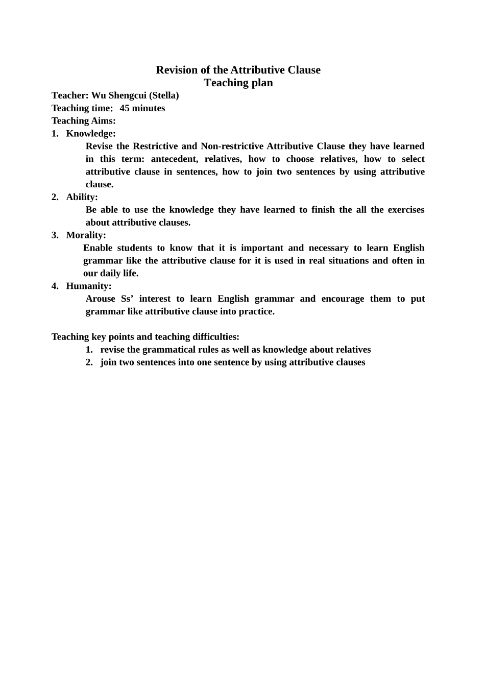 （中小学精品）定语从句教案_第1页