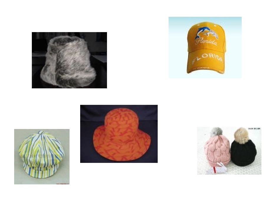 中班语言《老爷爷的帽子》PPT_第1页