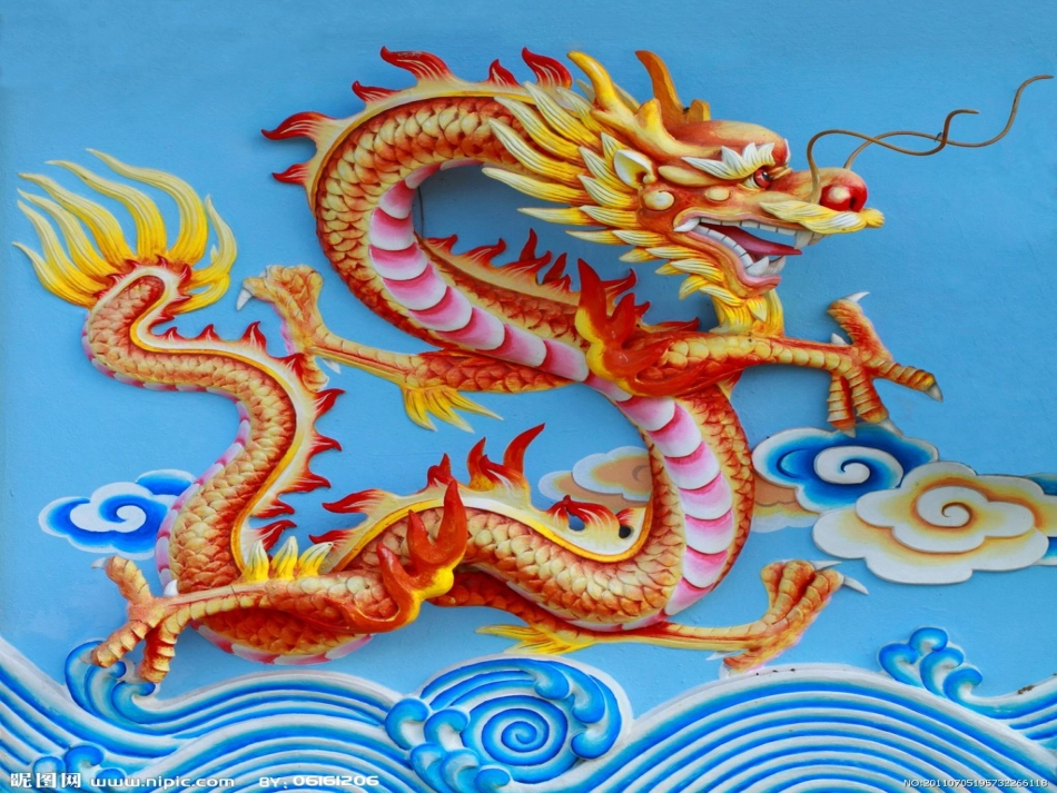 （中小学精品）苏教版五年级上册《画龙点睛》_第2页