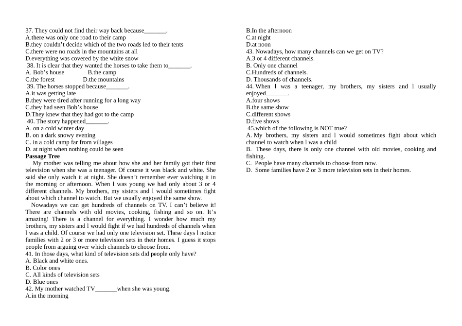 第二次月考题_第3页