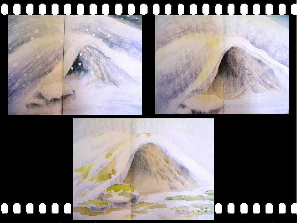 从前，有座高高的山_第2页