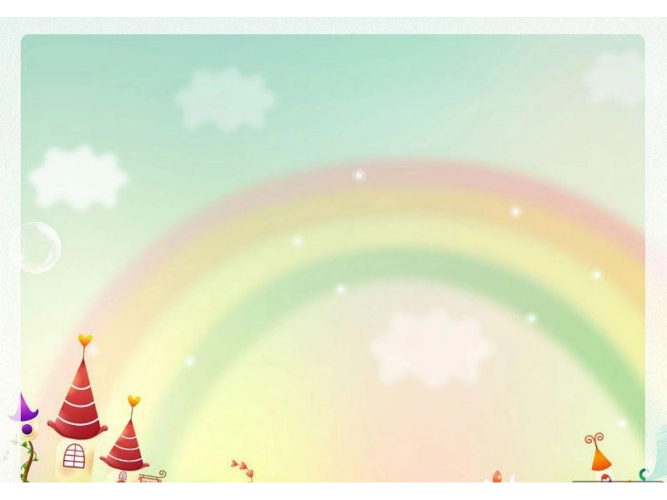 奉节永安中学闫河的设计方案_第3页