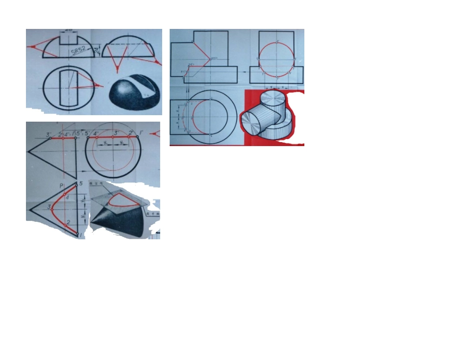 《机械制图》趣味画图试题_第3页