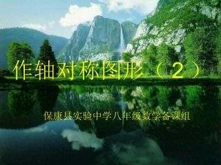 求最短距离问题