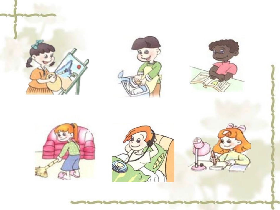 谢一婷第三单元_第3页