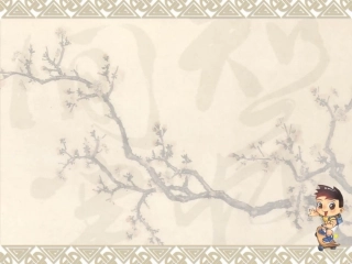 (中小学精品）作文系列课件-人物的外貌描写