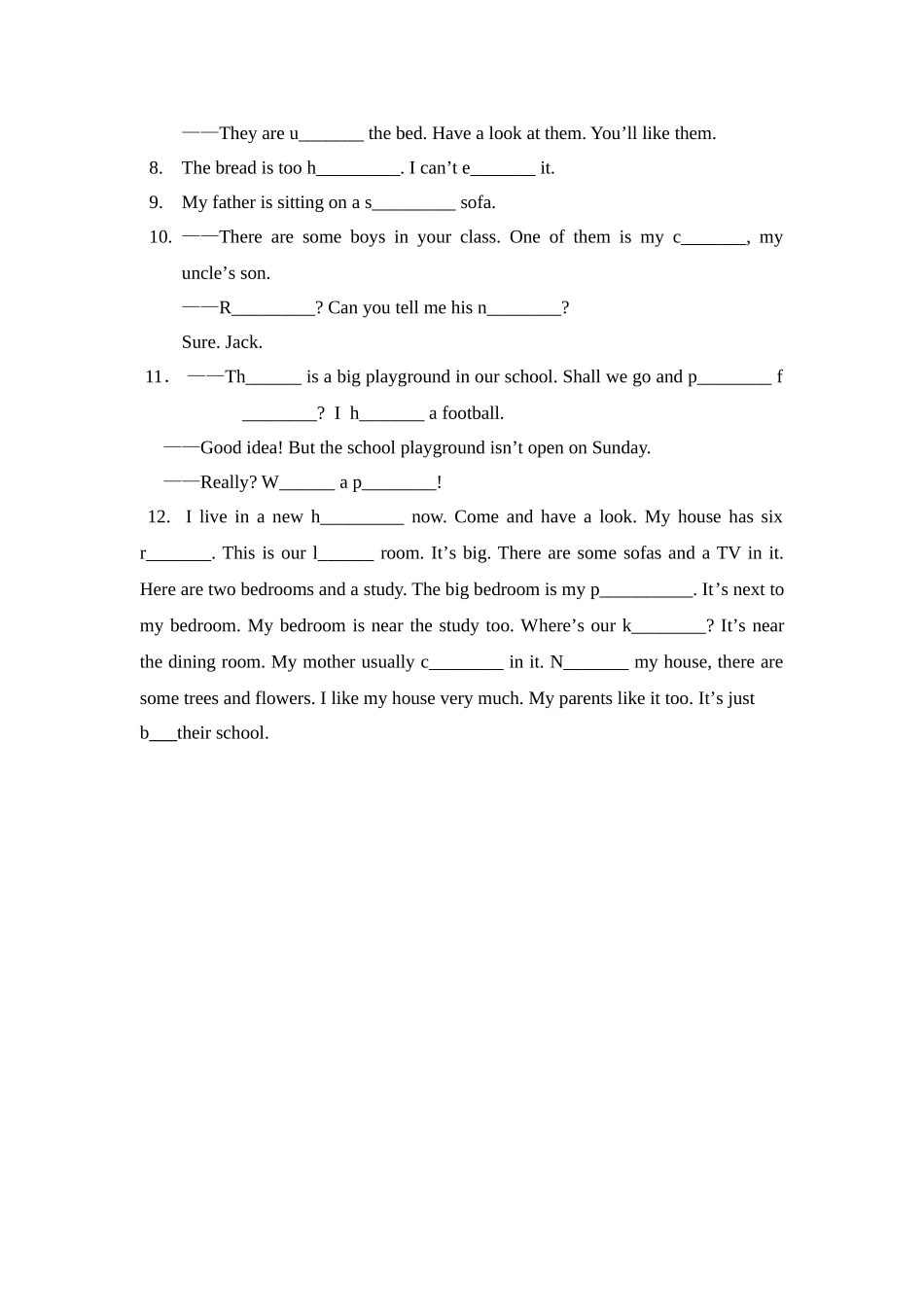 五年级英语词汇竞赛(基础)_第2页