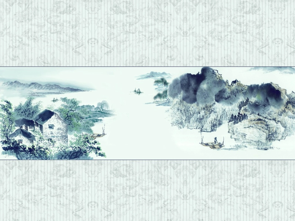 典雅水墨山水背景模板【无水印】_第1页