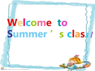 黄荣形容词性物主代词和名词性物主代词