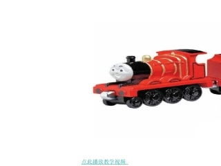 哪座房子最漂亮