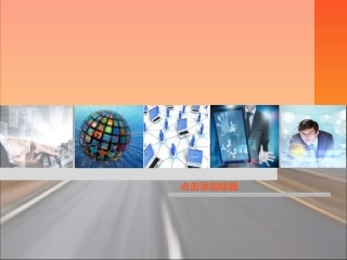 橙色时尚科技感PPT模板