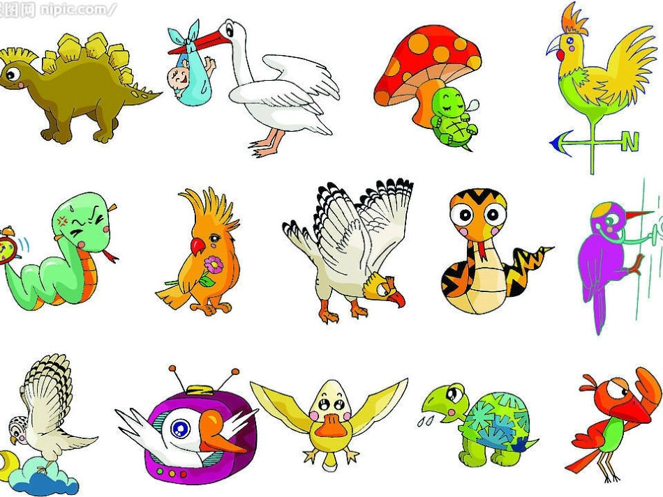 (中小学精品）我喜欢的动物课件_第1页