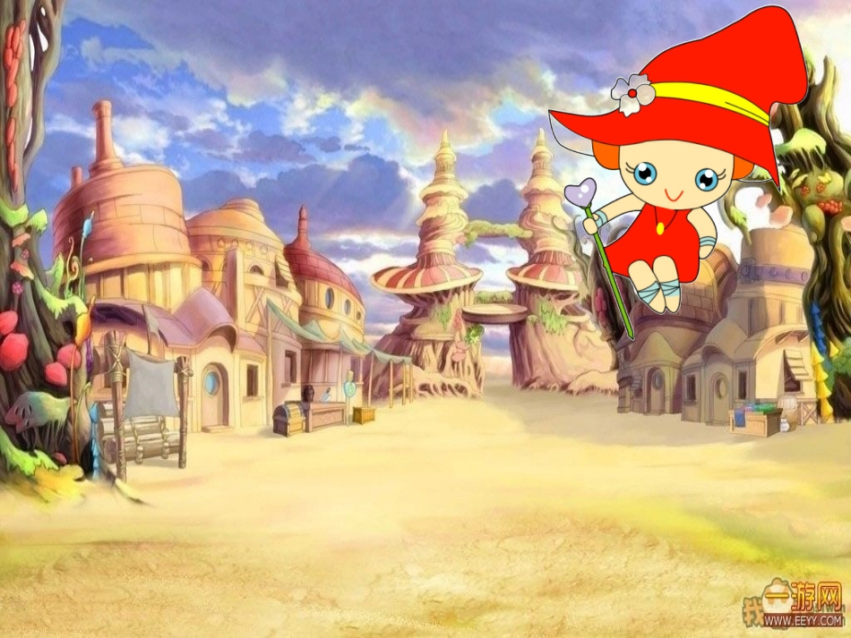 中班数学：会变的圆_第2页