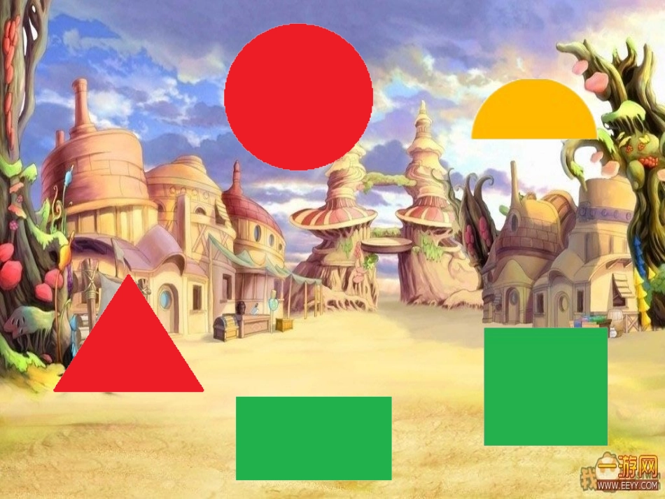 中班数学：会变的圆_第3页