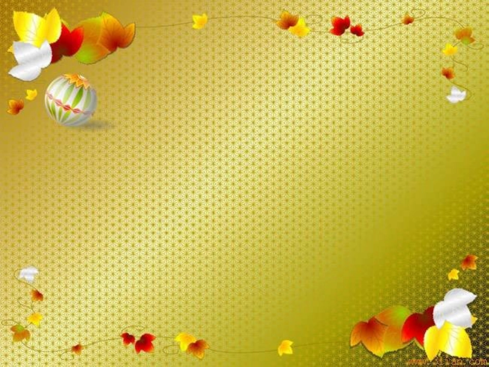 生死攸关的烛光---公开课_第3页