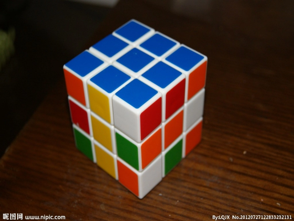 组合图形赛课课件_第3页