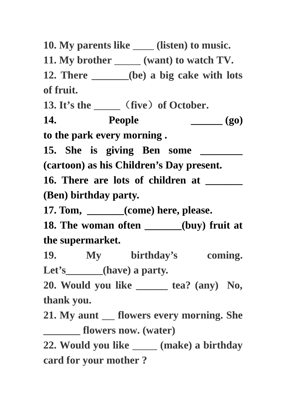 适当形式填空_第2页