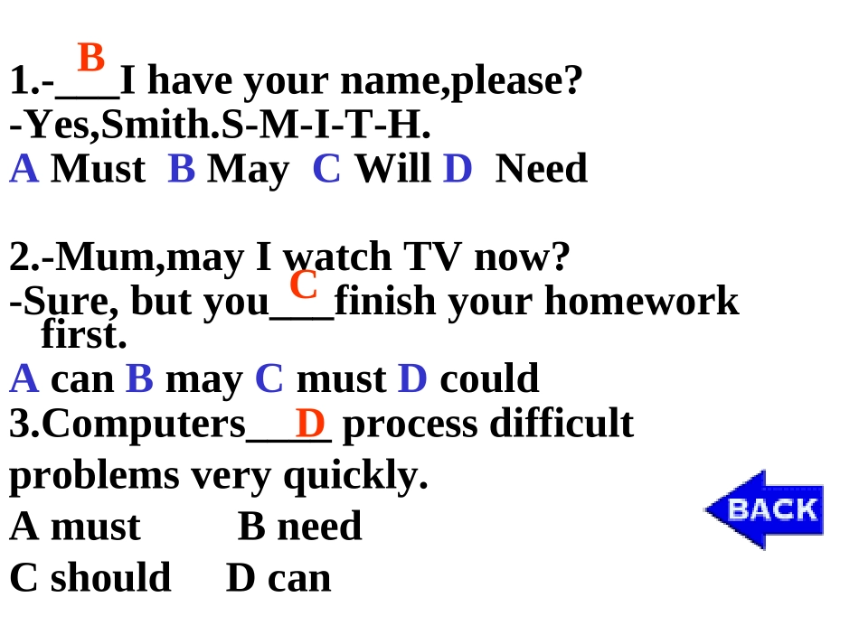 中考复习情态动态课件_第2页