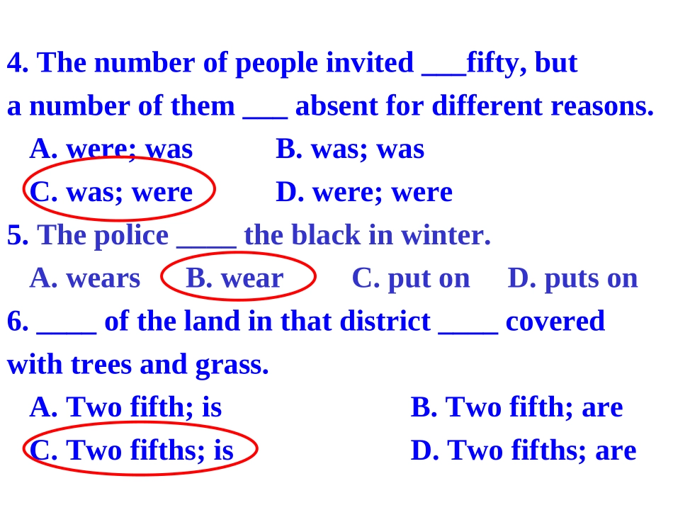 (中小学精品）主谓一致要点精讲_第3页